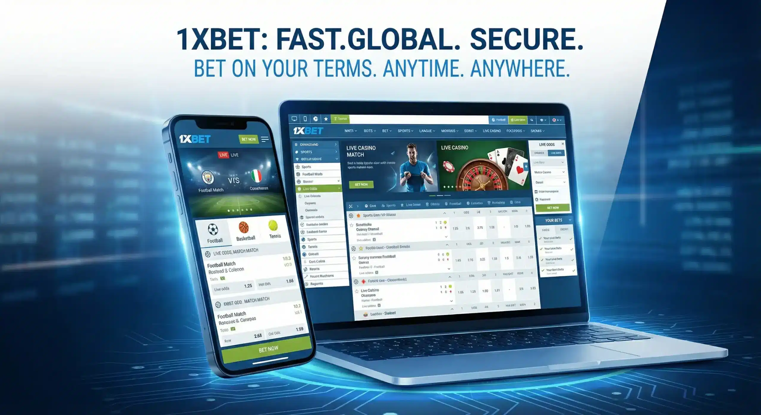 واجهة التسجيل